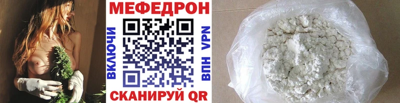 Купить закладку МАРИХУАНА СК Меф Героин КОКАИН Тулун