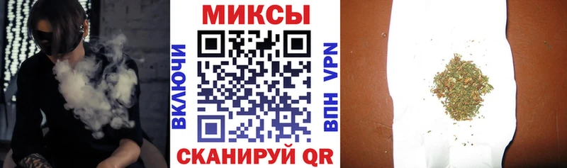 БУТИРАТ 99% Тулун