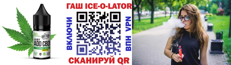 Cannafood марихуана  Купить где  Тулун 