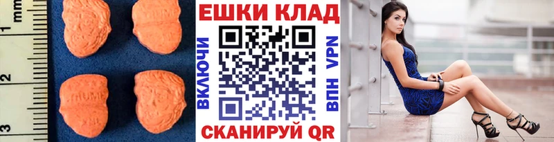 Купить где  Тулун  Экстази бентли 