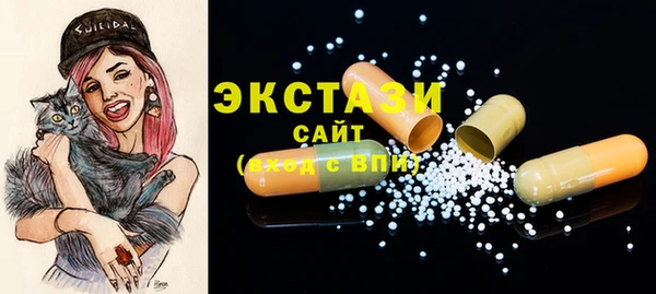 COCAINE Горняк