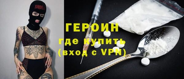 меф Вязьма