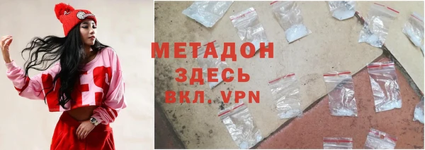 героин Гусев