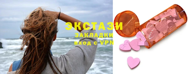 COCAINE Горняк