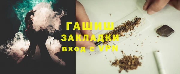 COCAINE Горняк