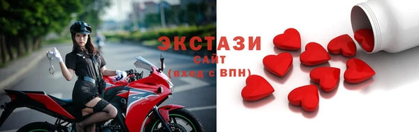 меф Вязьма