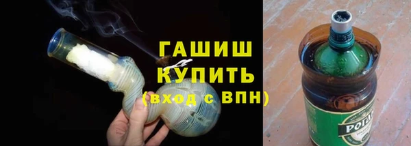 хмурый Горно-Алтайск