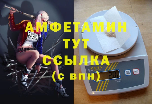 хмурый Горно-Алтайск