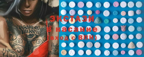 меф Вязьма