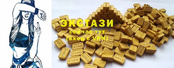COCAINE Горняк