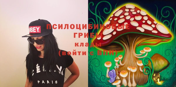 марки lsd Волоколамск