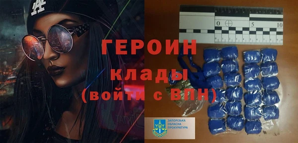 хмурый Горно-Алтайск