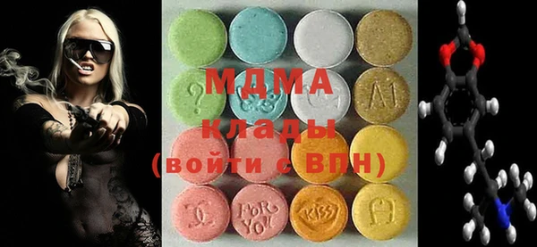 прущие грибы Вязники